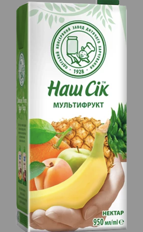 Juice Multifruit - Nash (950 ml)