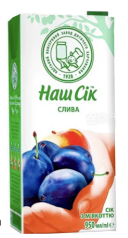 Nectar Plum & Apple - Nash (950 ml)