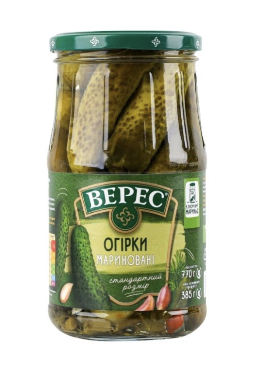 Pickled Gherkins (770 g, Veres)
