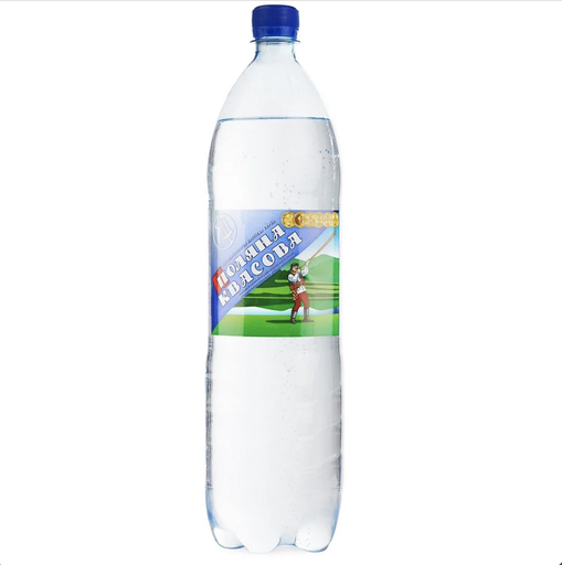 Mixed Tomatoes with Cranberries, 920 g, Nizhyn