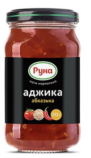 Tomata Salsa "Adjica Abkhazian", 212 g, Runa