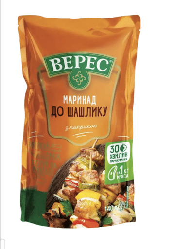 Grilled Meat Marinade, 140 g, Doy-Pack, Veres